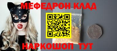 амфетамин Апшеронск
