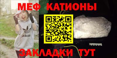 прущая мука Апрелевка
