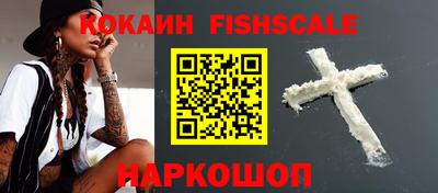 прущая мука Апрелевка