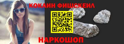 амфетамин Апшеронск