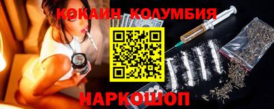 прущая мука Апрелевка
