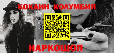 амфетамин Апшеронск