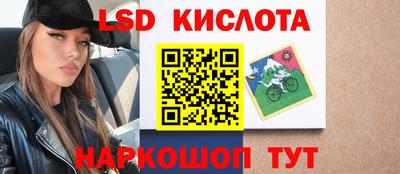 амфетамин Апшеронск