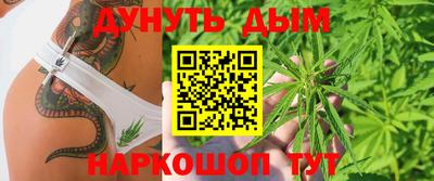 амфетамин Апшеронск