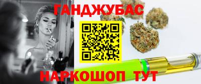 прущая мука Апрелевка