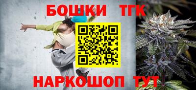 амфетамин Апшеронск