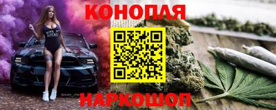 прущая мука Апрелевка