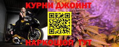 амфетамин Апшеронск