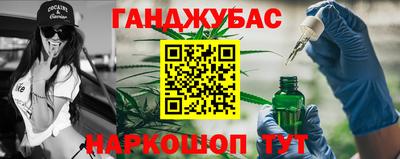 прущая мука Апрелевка