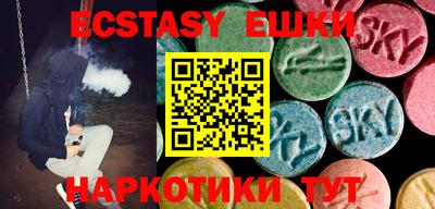 прущая мука Апрелевка