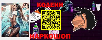 прущая мука Апрелевка