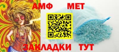 бутират Аргун