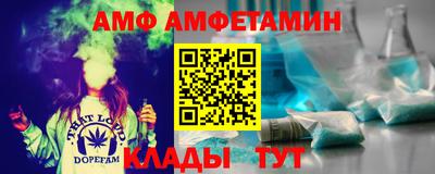 прущая мука Апрелевка
