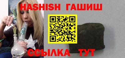 прущая мука Апрелевка