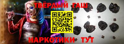 амфетамин Апшеронск