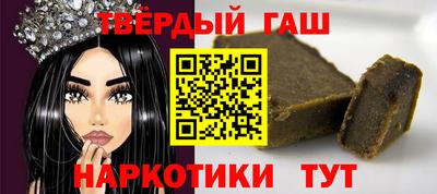 прущая мука Апрелевка