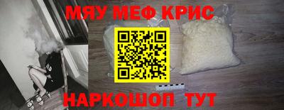 бутират Аргун