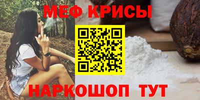 бутират Аргун