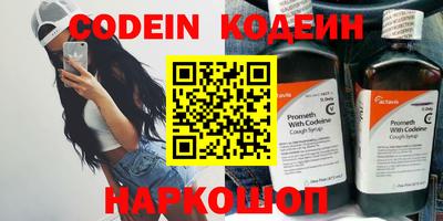 прущая мука Апрелевка