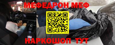 амфетамин Апшеронск